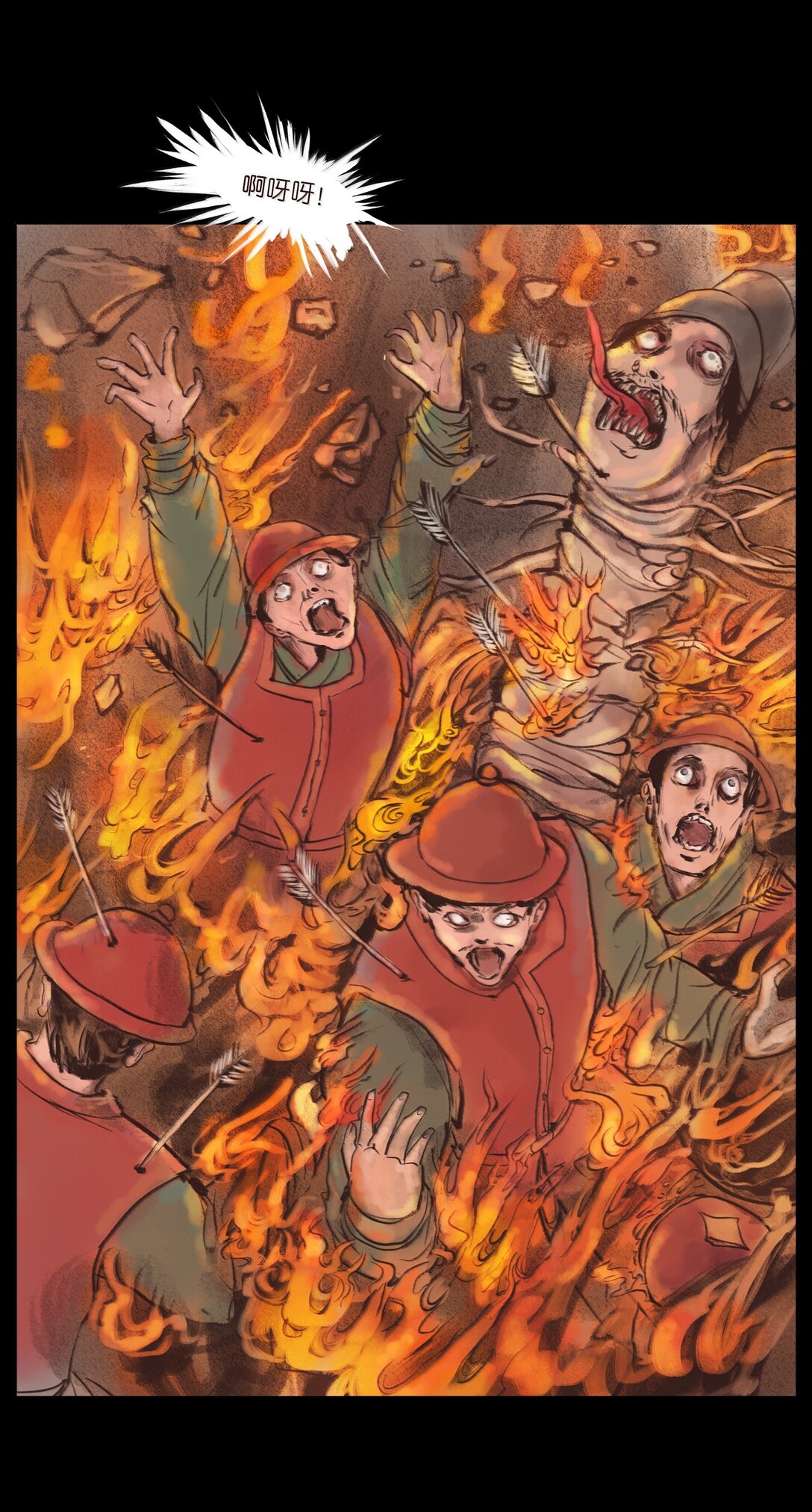 第 36 页