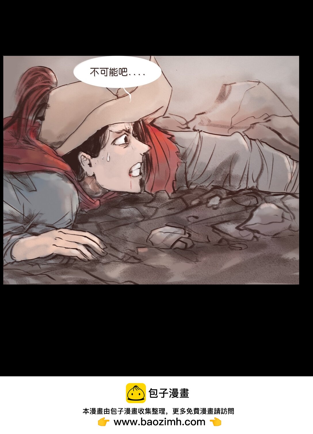 第 50 页