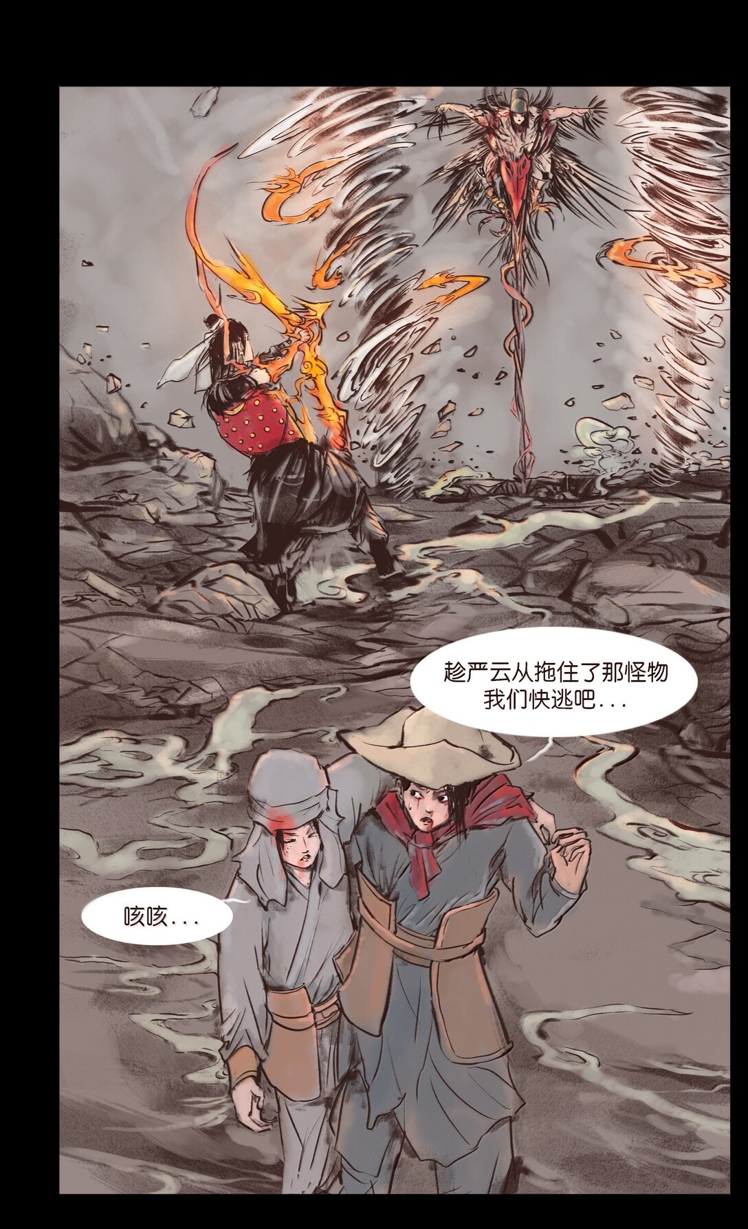 第 56 页