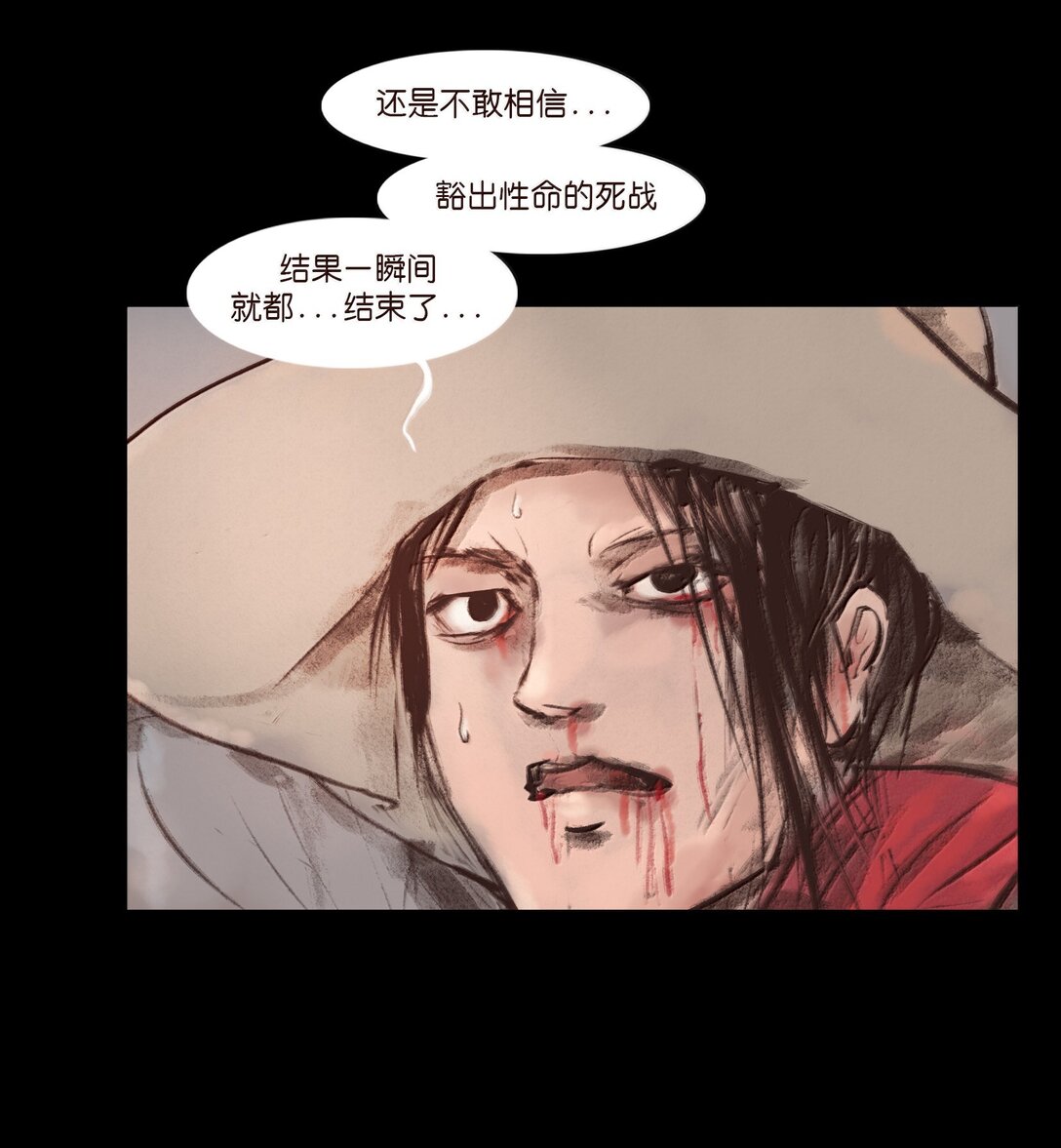 第 57 页