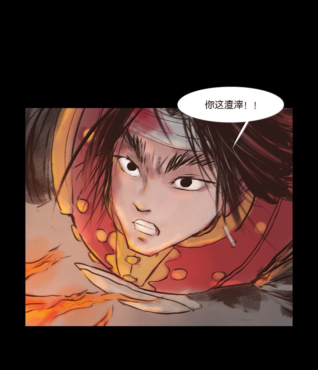 第 35 页