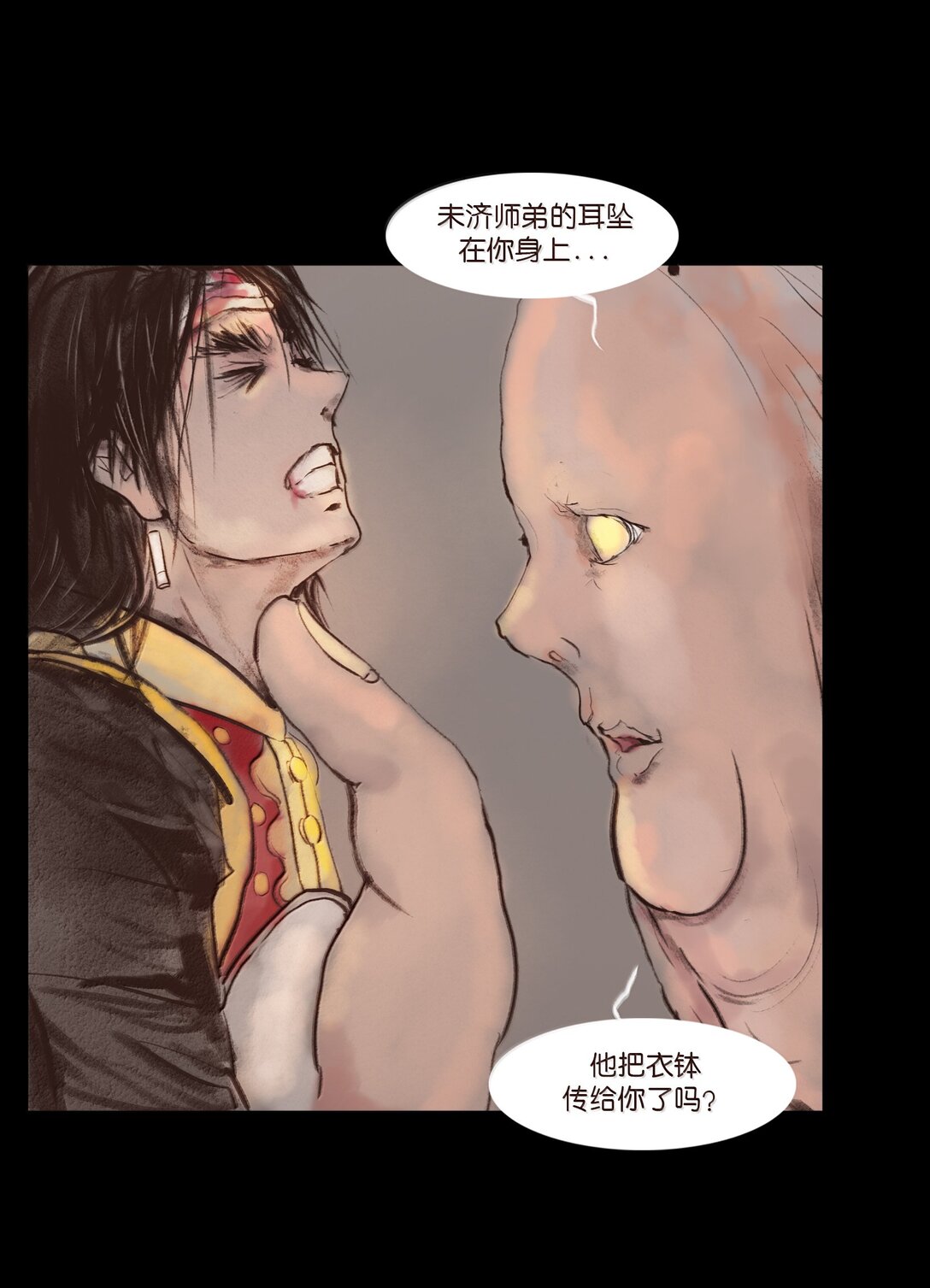 第 44 页