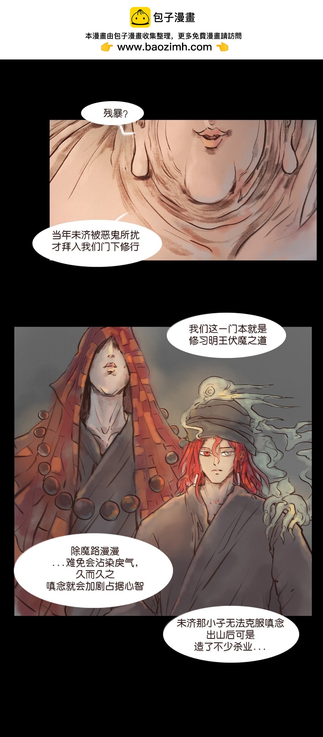 第 46 页