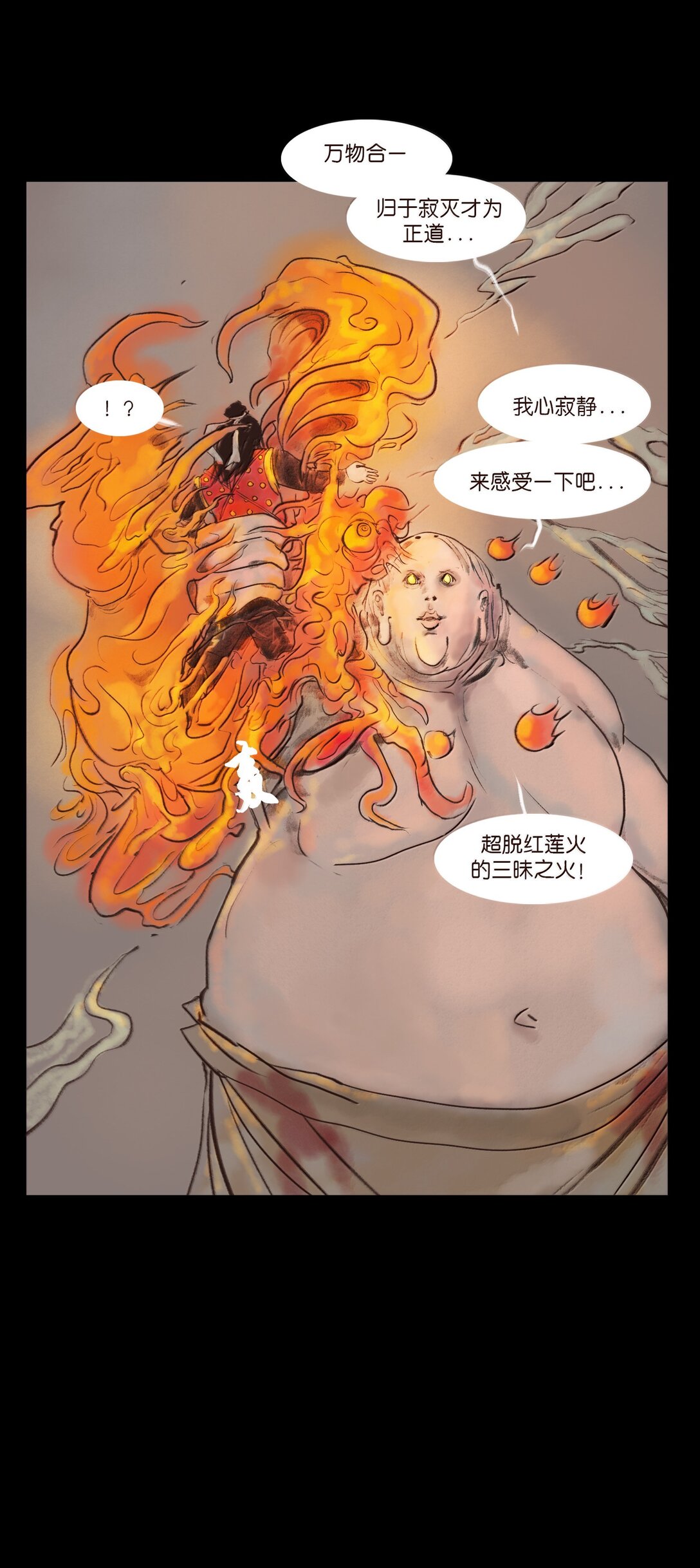第 49 页