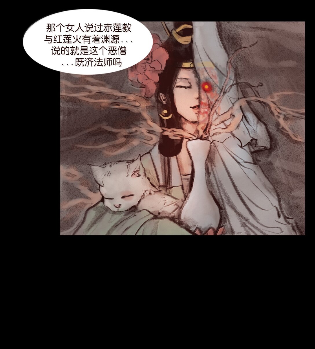 第 52 页