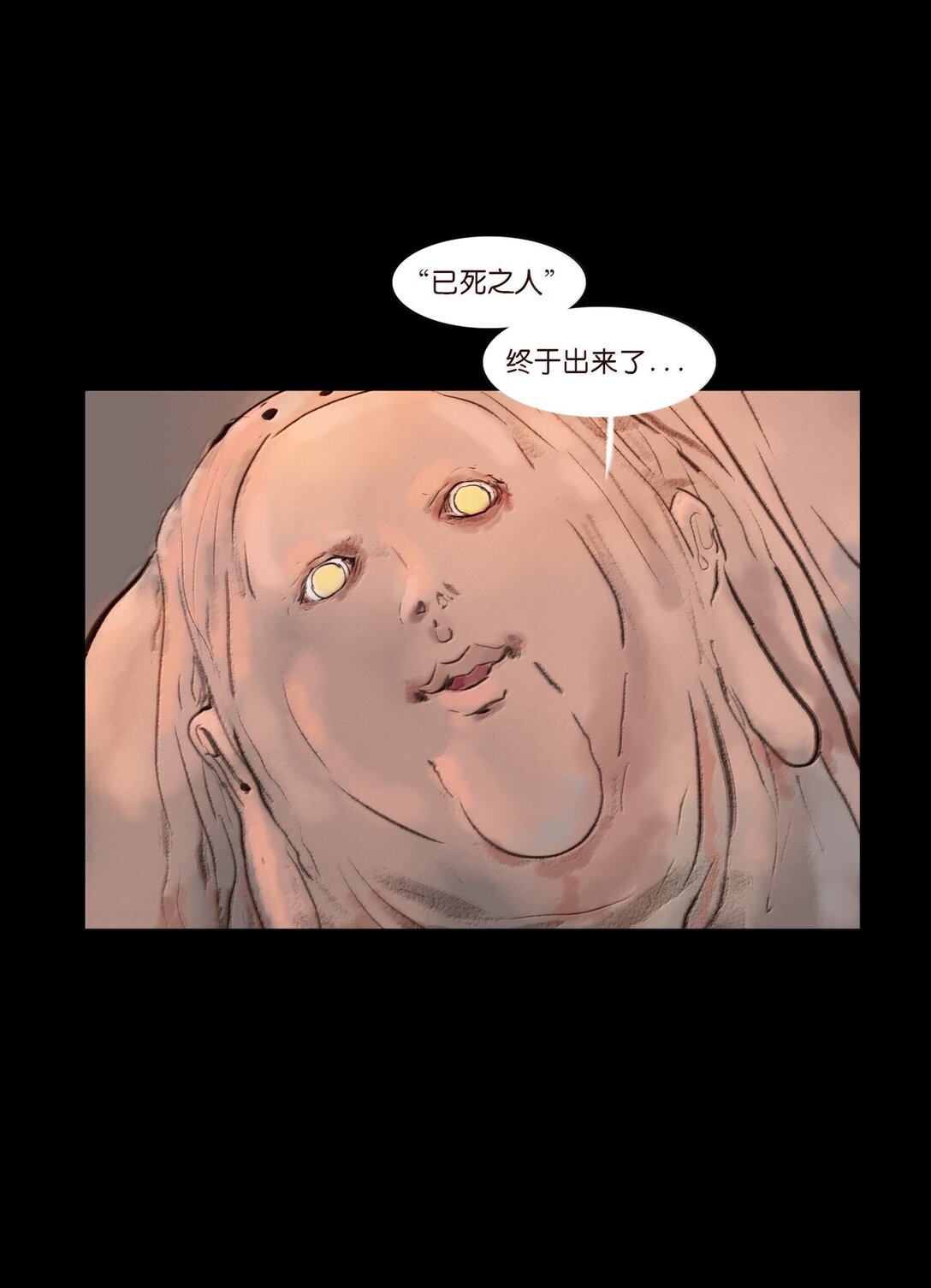 第 55 页