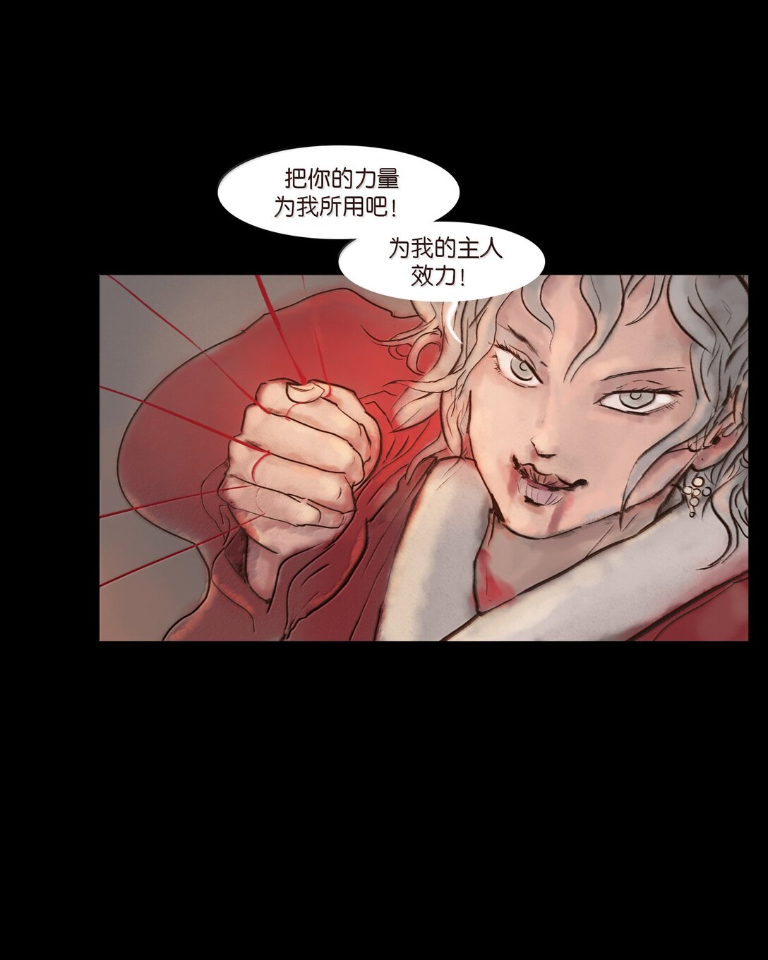 第 58 页