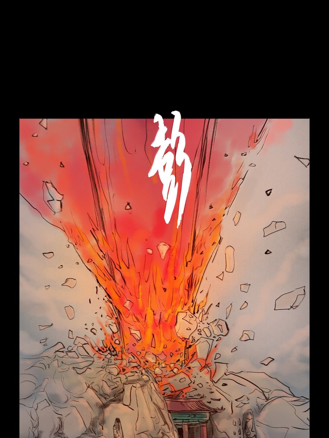 第 57 页