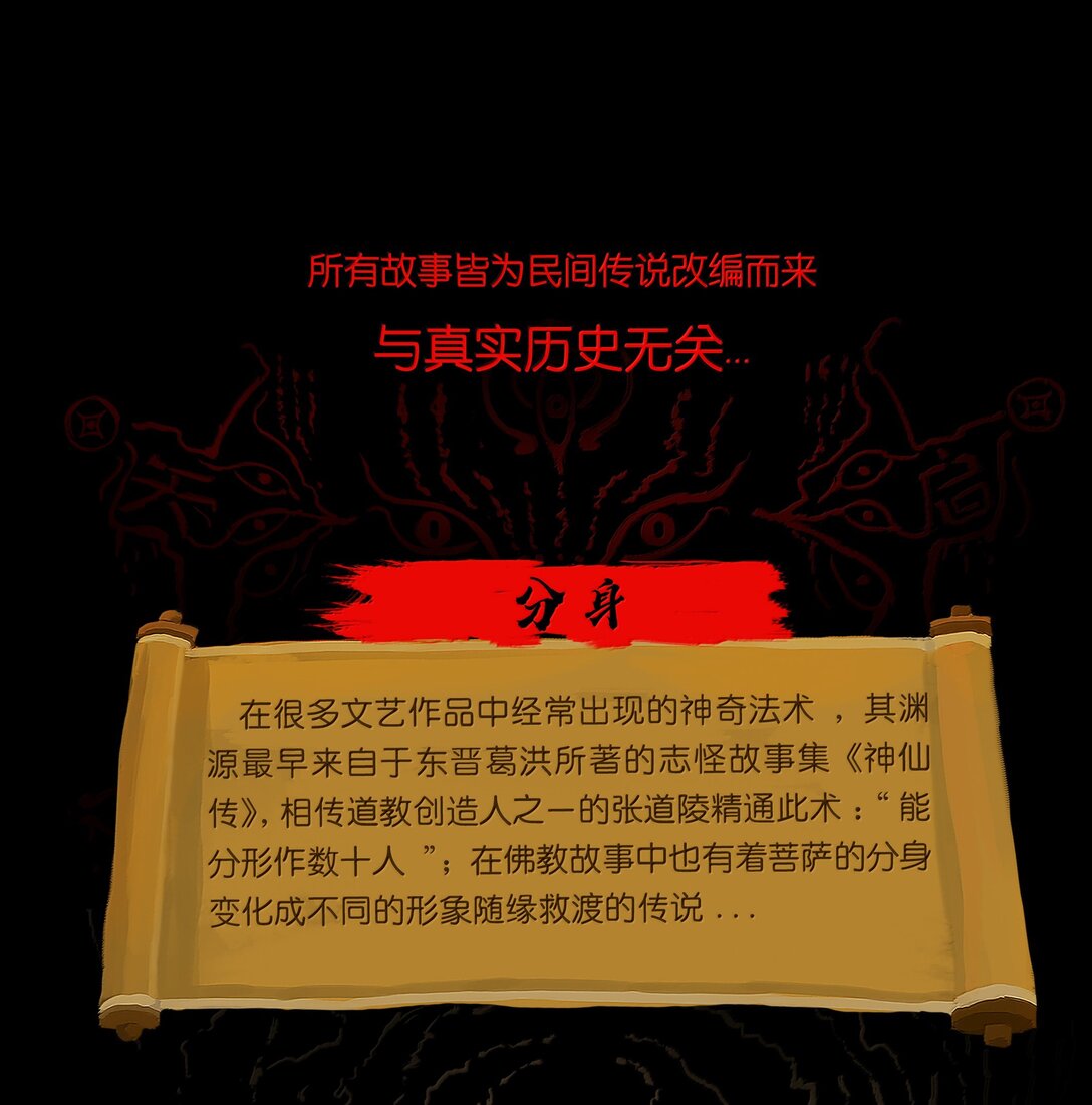 第 68 页