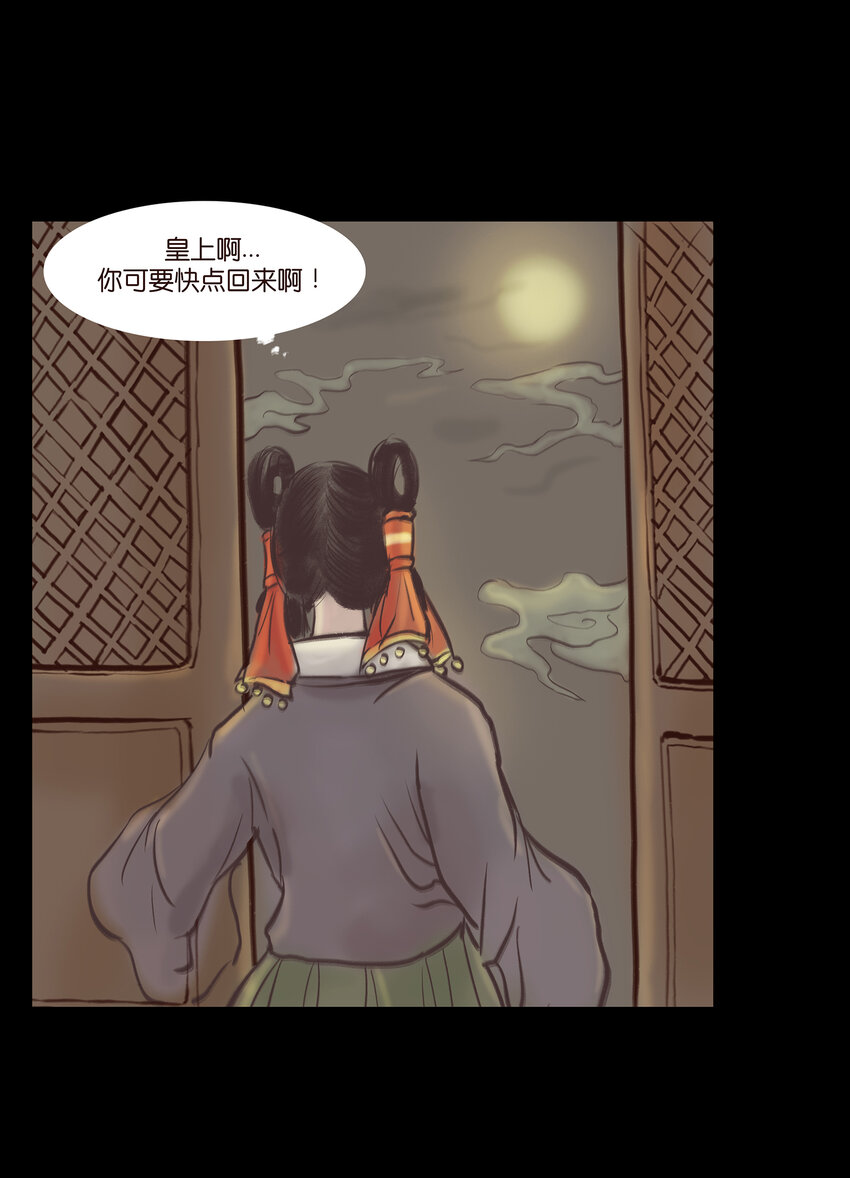 第 40 页