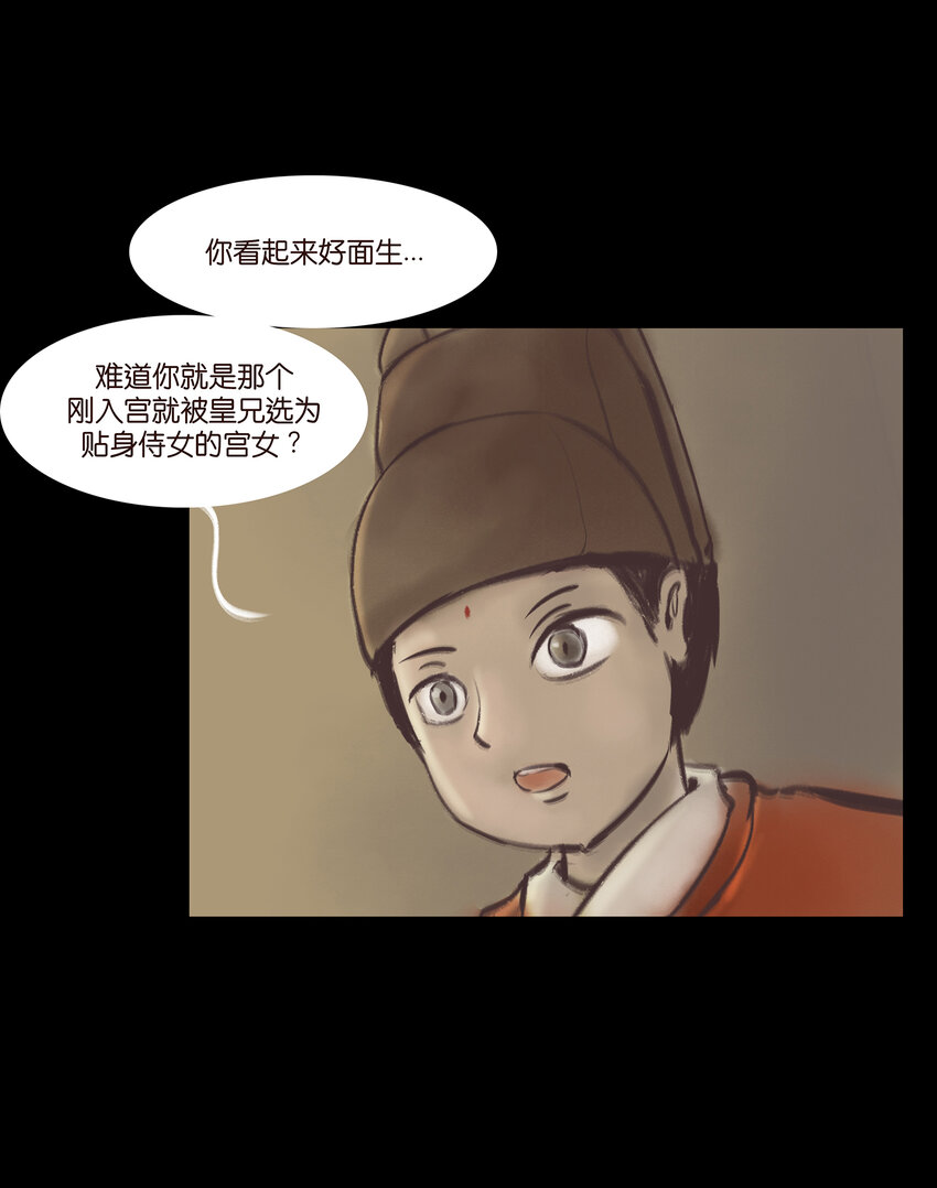 第 45 页