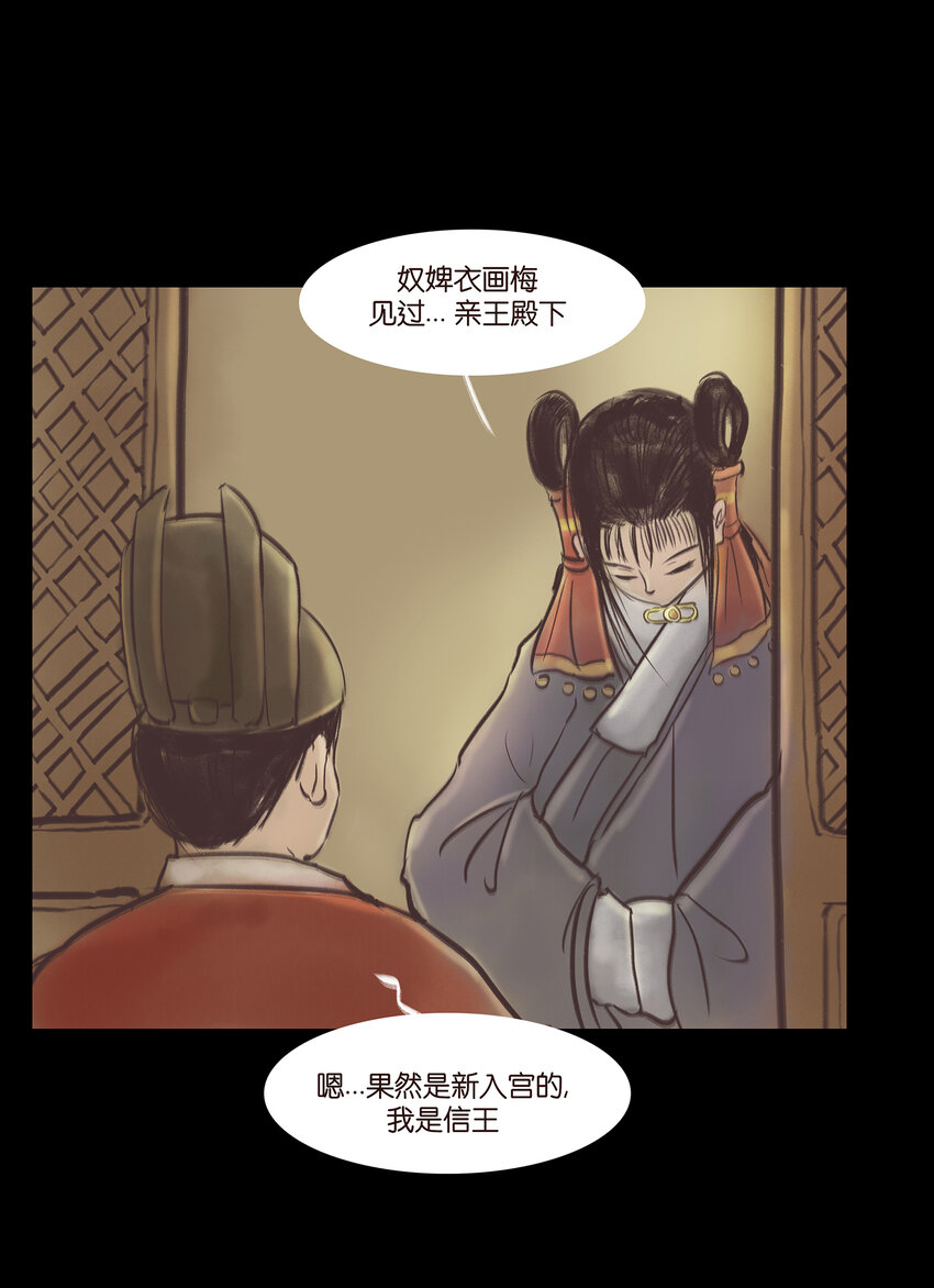 第 46 页