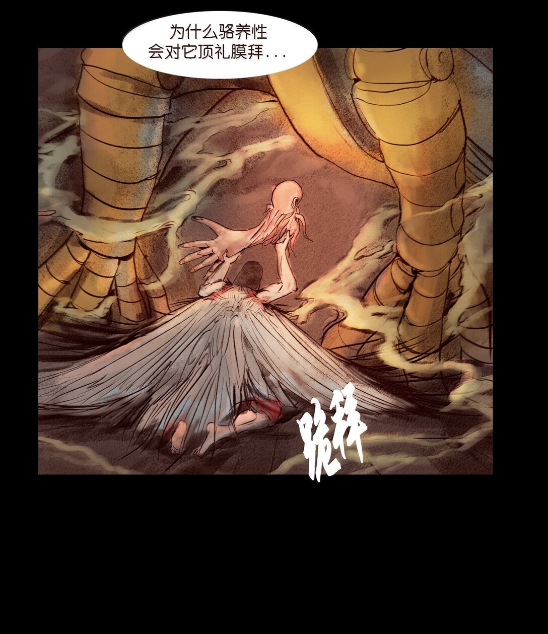 第 45 页
