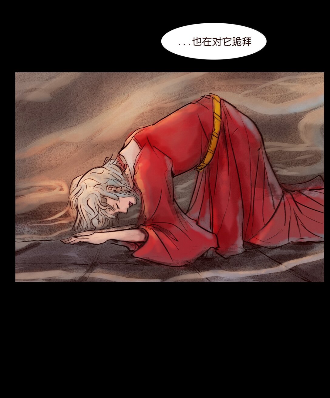 第 47 页