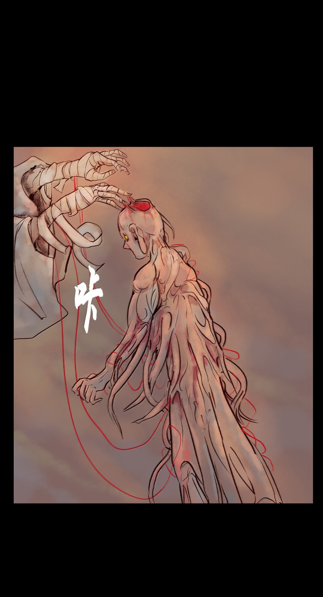 第 53 页
