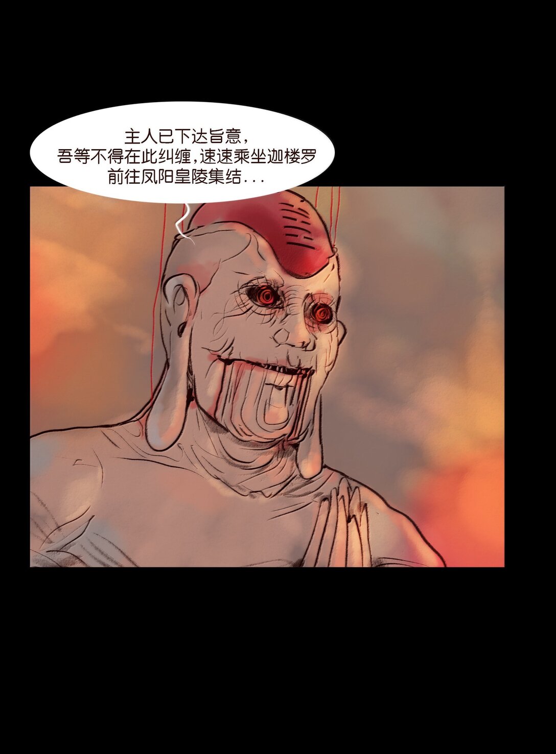 第 55 页