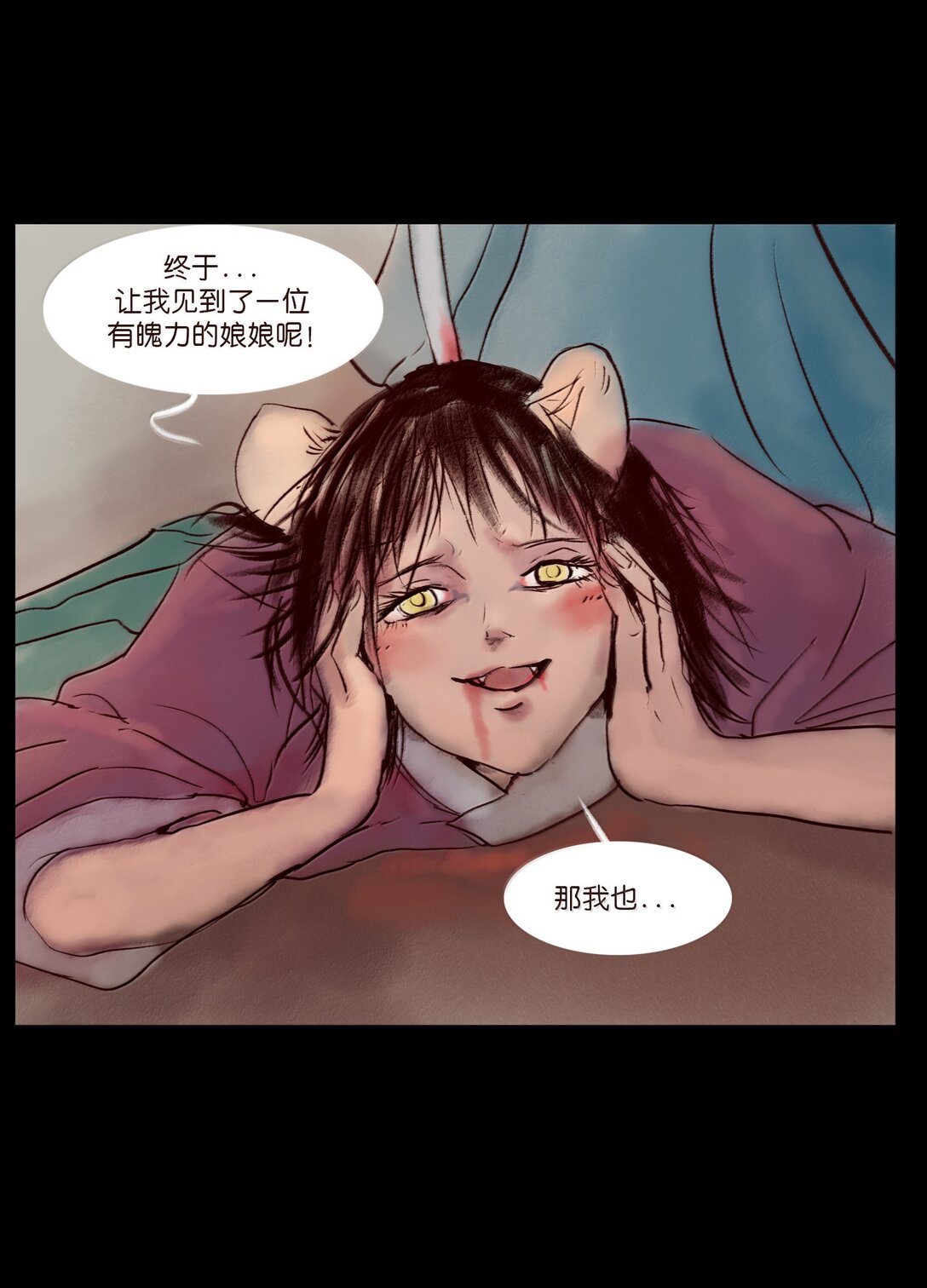 第 42 页