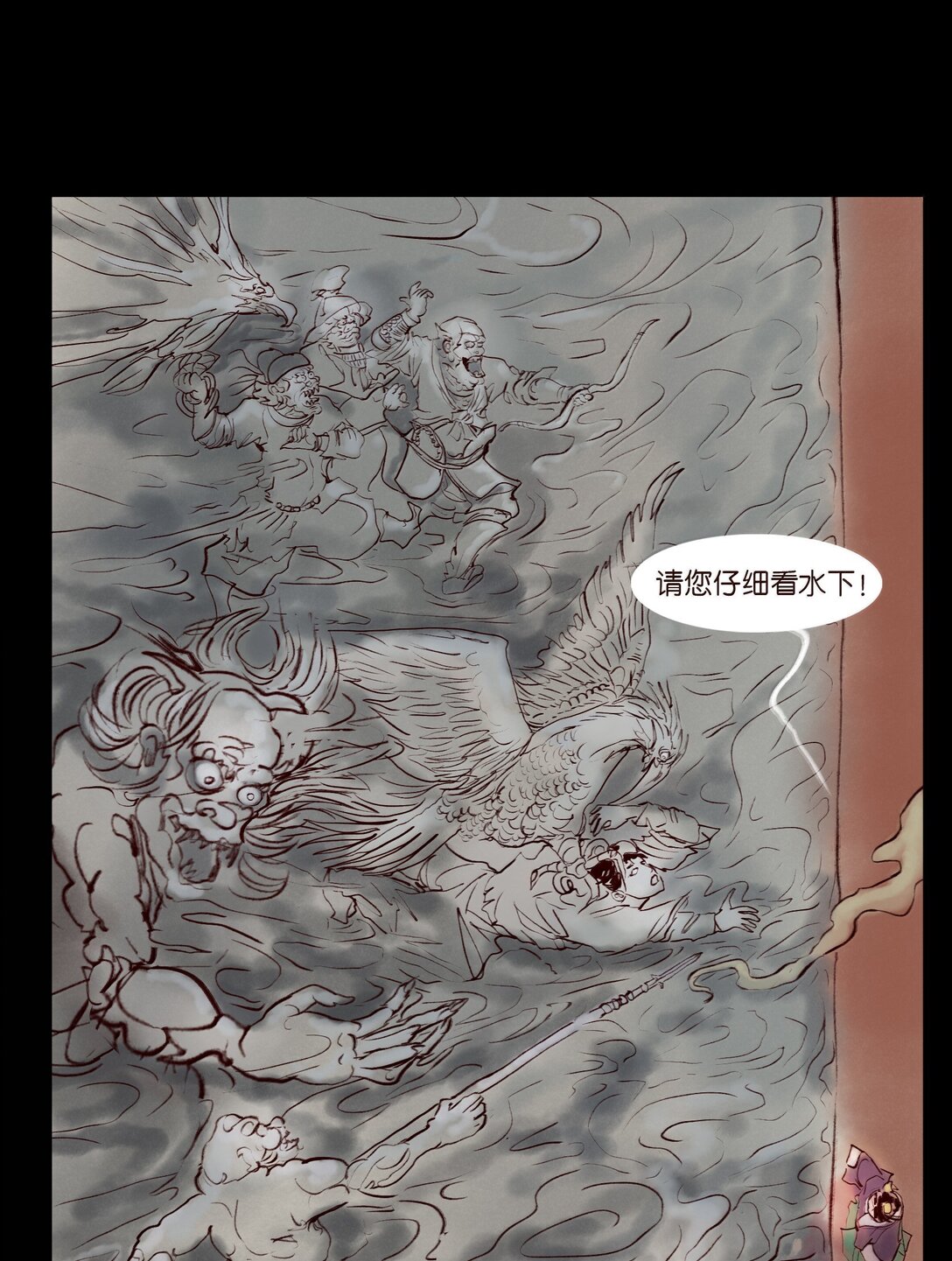 第 55 页