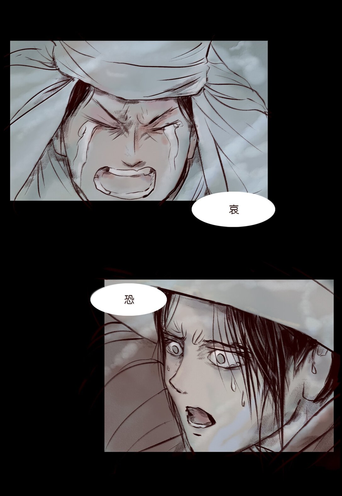 第 61 页