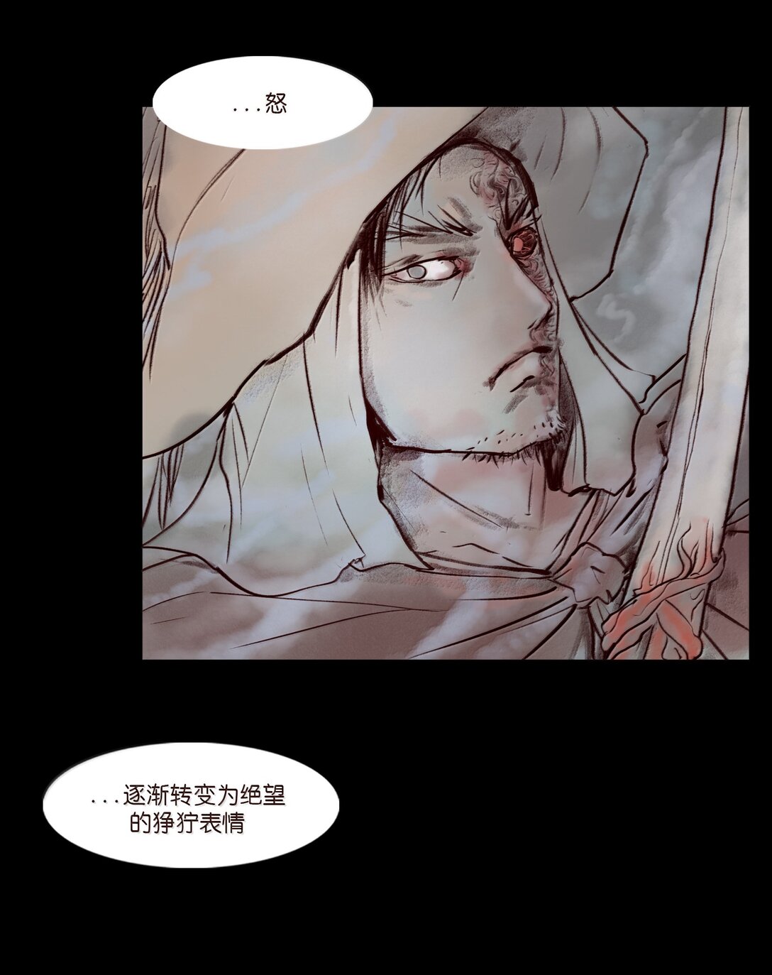 第 63 页