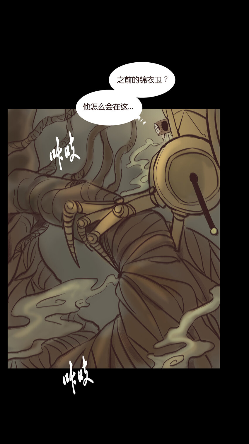 第 40 页