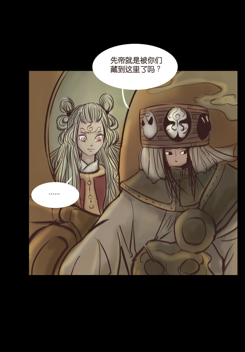 第 42 页