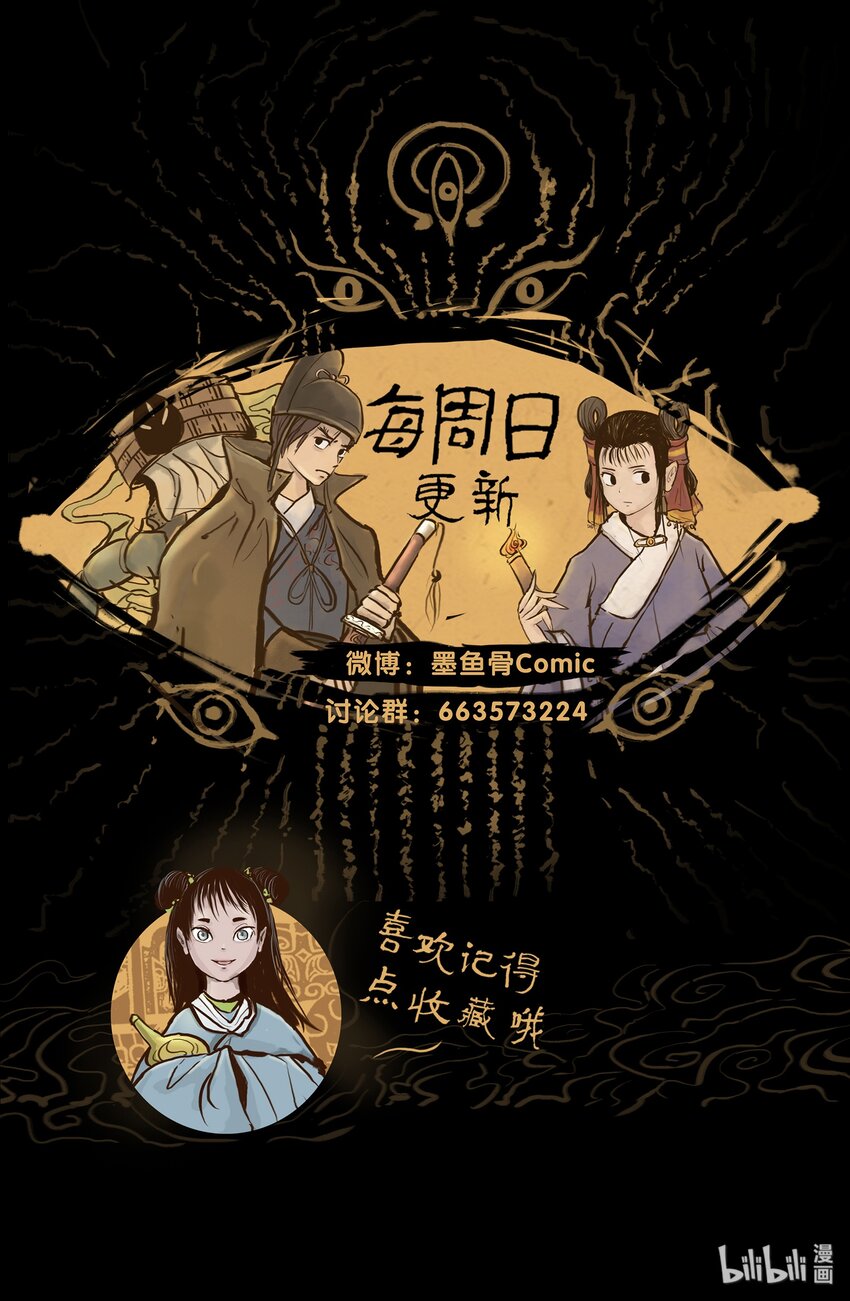 第 56 页