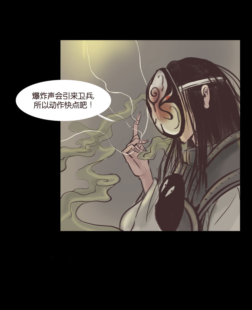 第 49 页