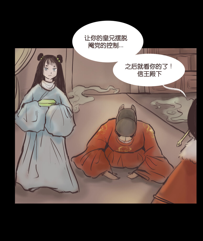 第 41 页