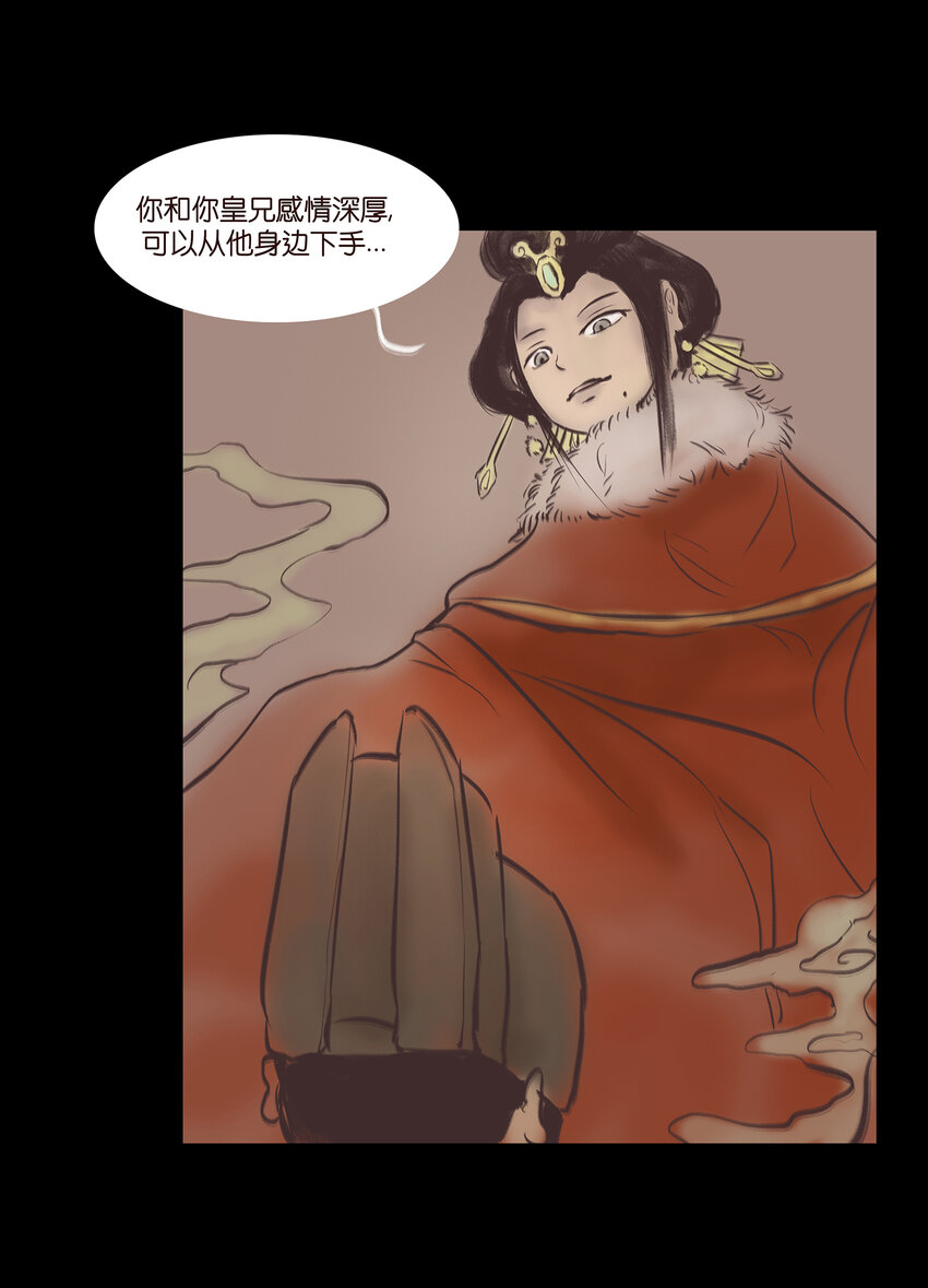 第 44 页