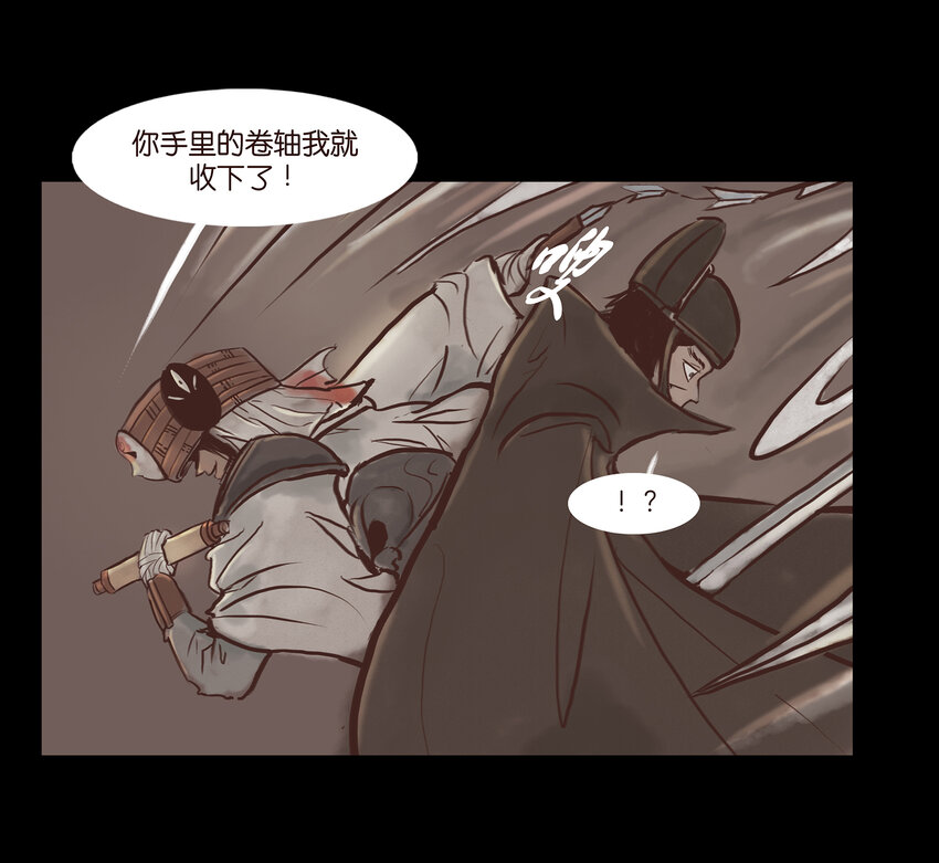 第 40 页