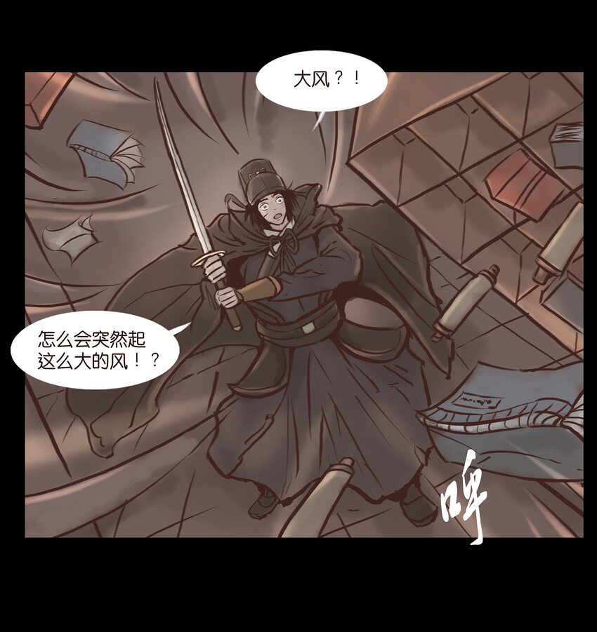 第 44 页