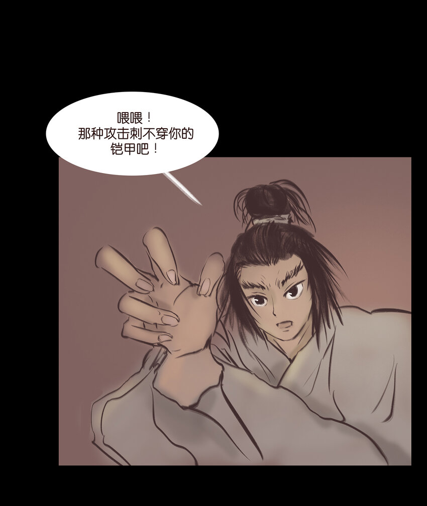 第 35 页