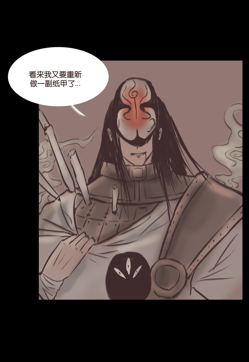 第 42 页