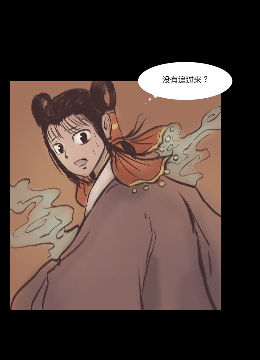 第 40 页
