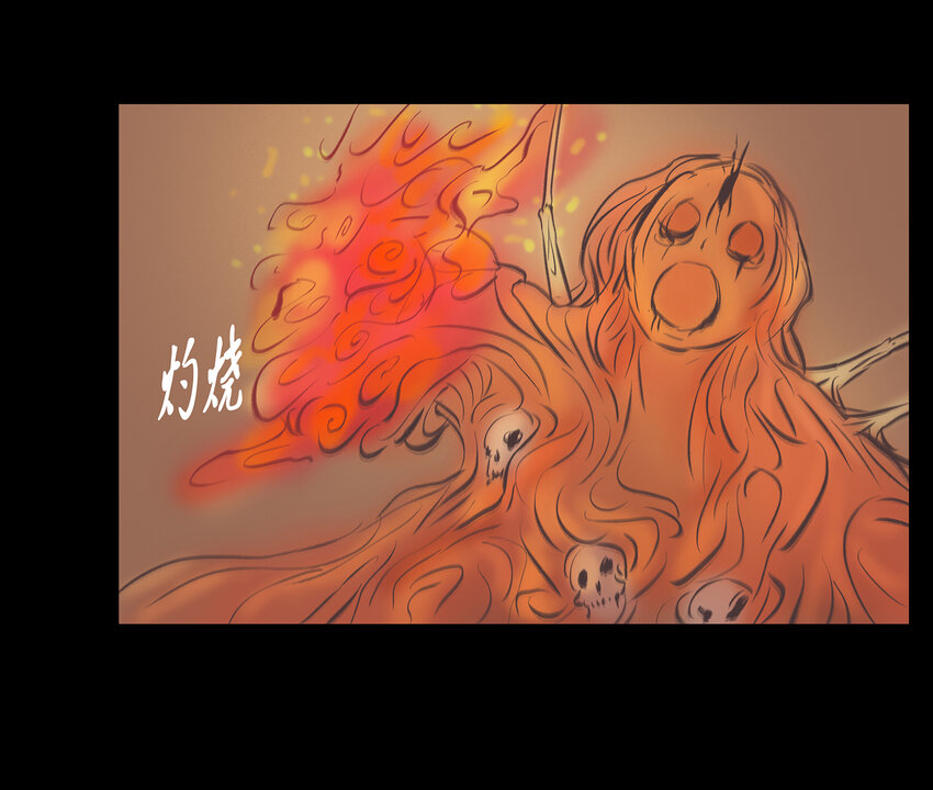 第 55 页