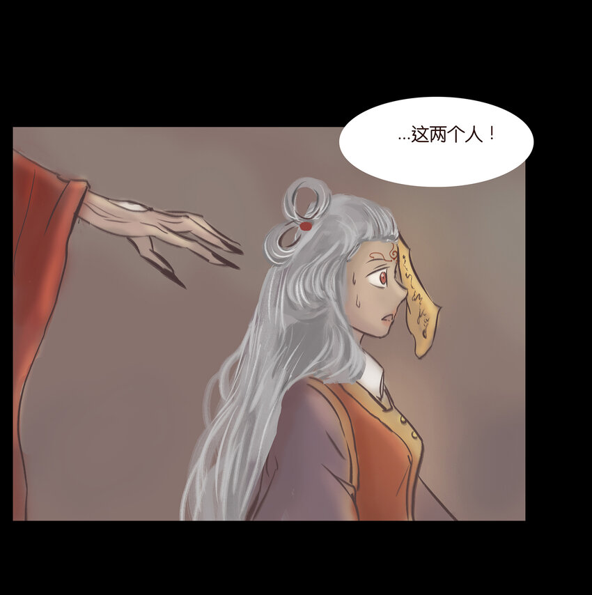 第 56 页