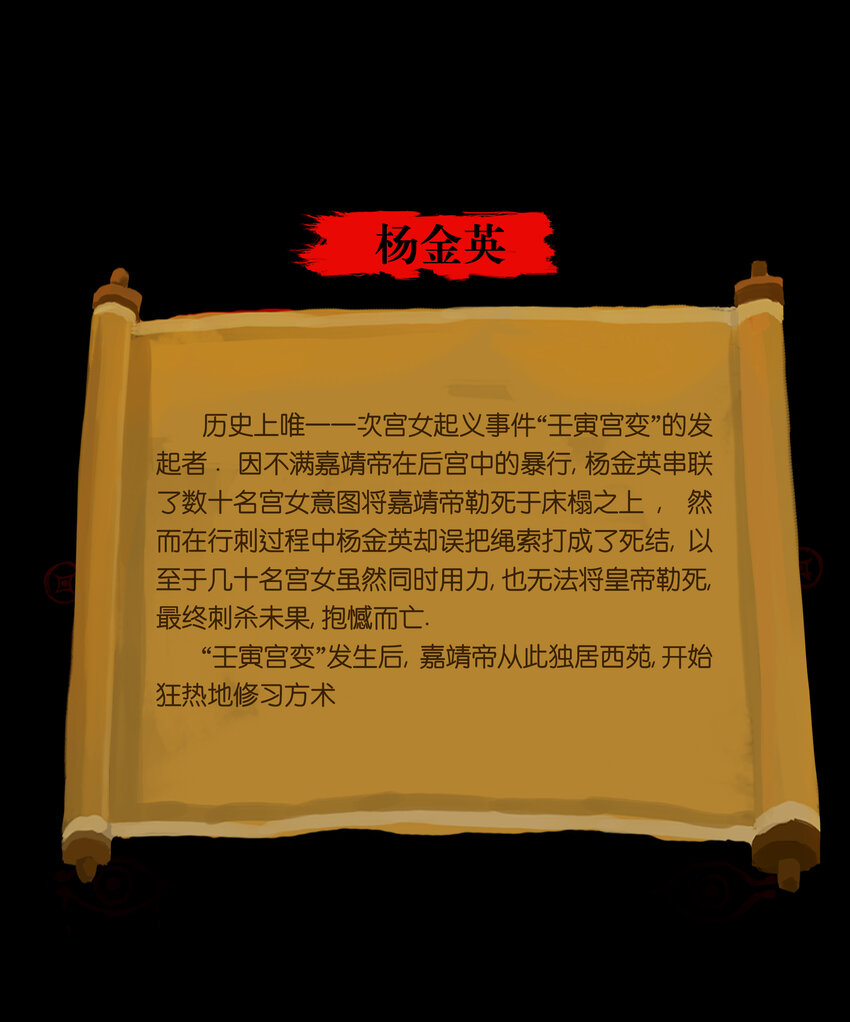 第 59 页