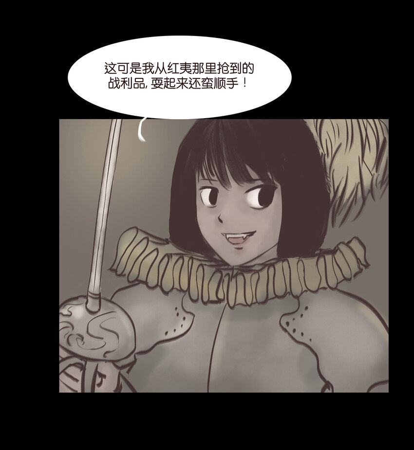 第 52 页