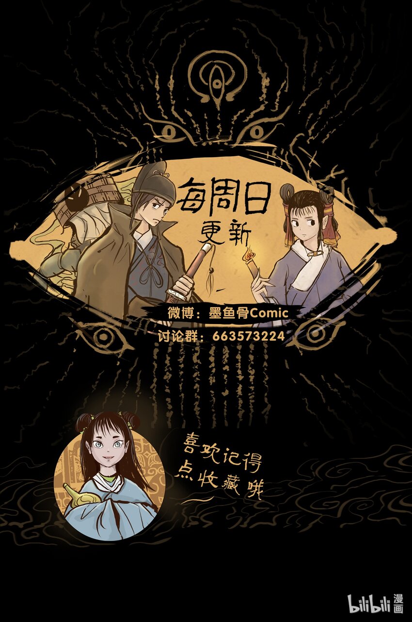 第 57 页