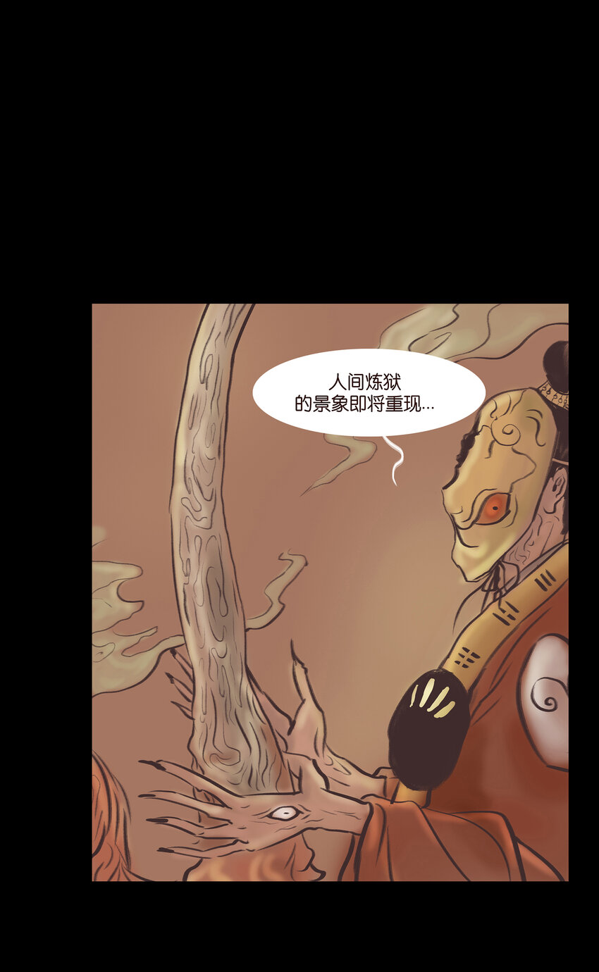 第 32 页