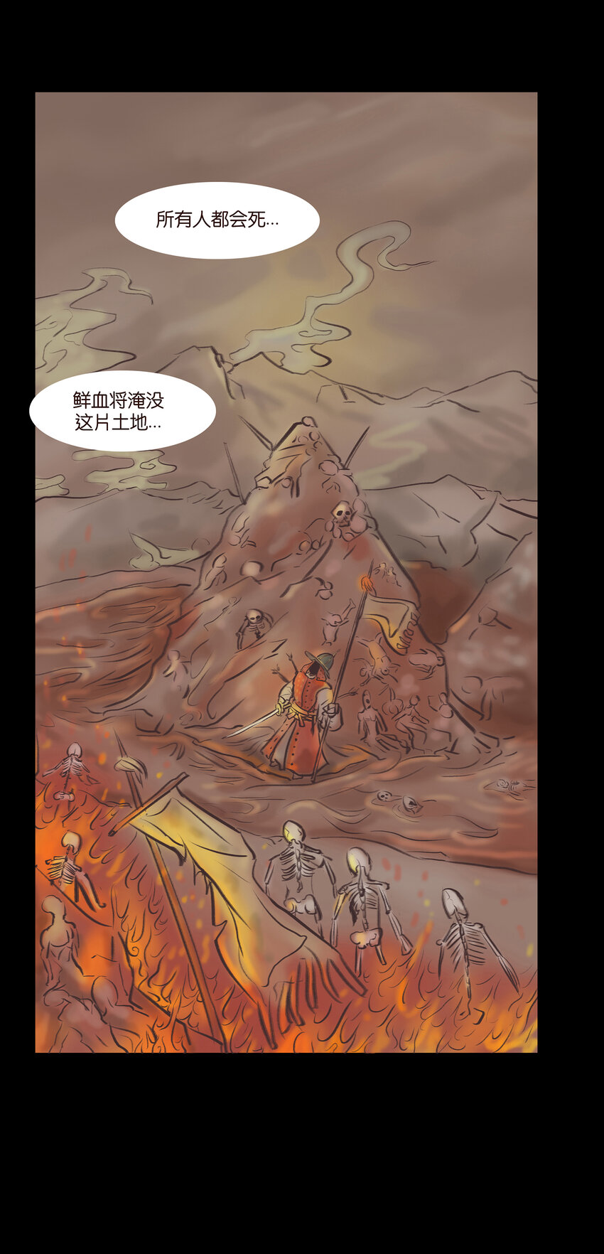第 33 页