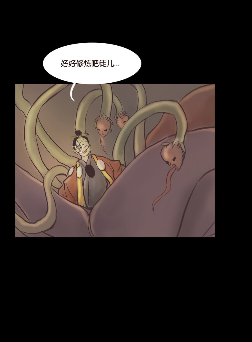 第 45 页