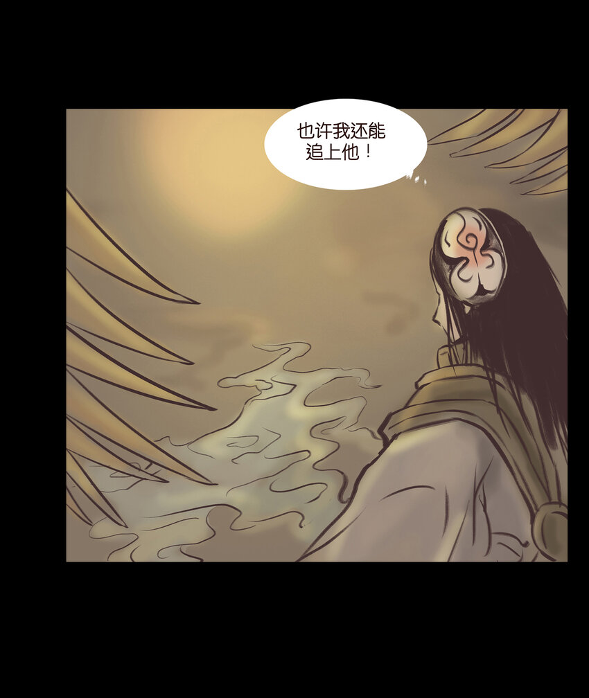 第 48 页