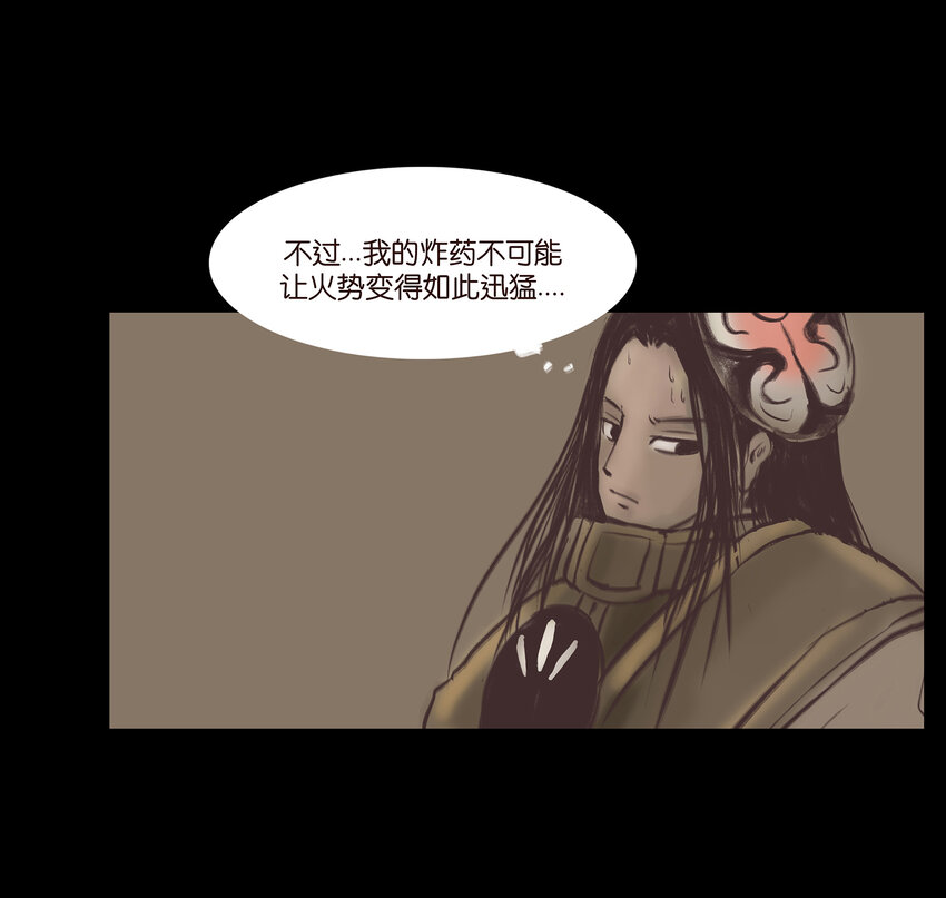 第 52 页