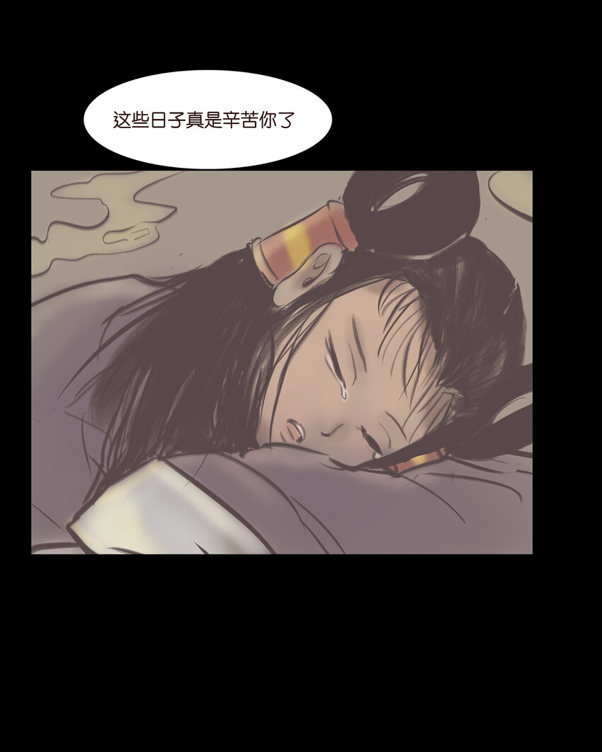 第 41 页