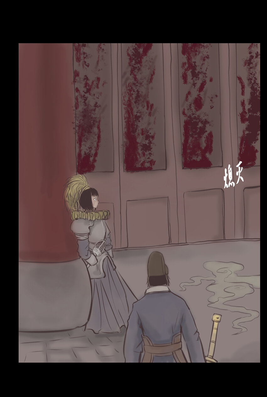 第 38 页