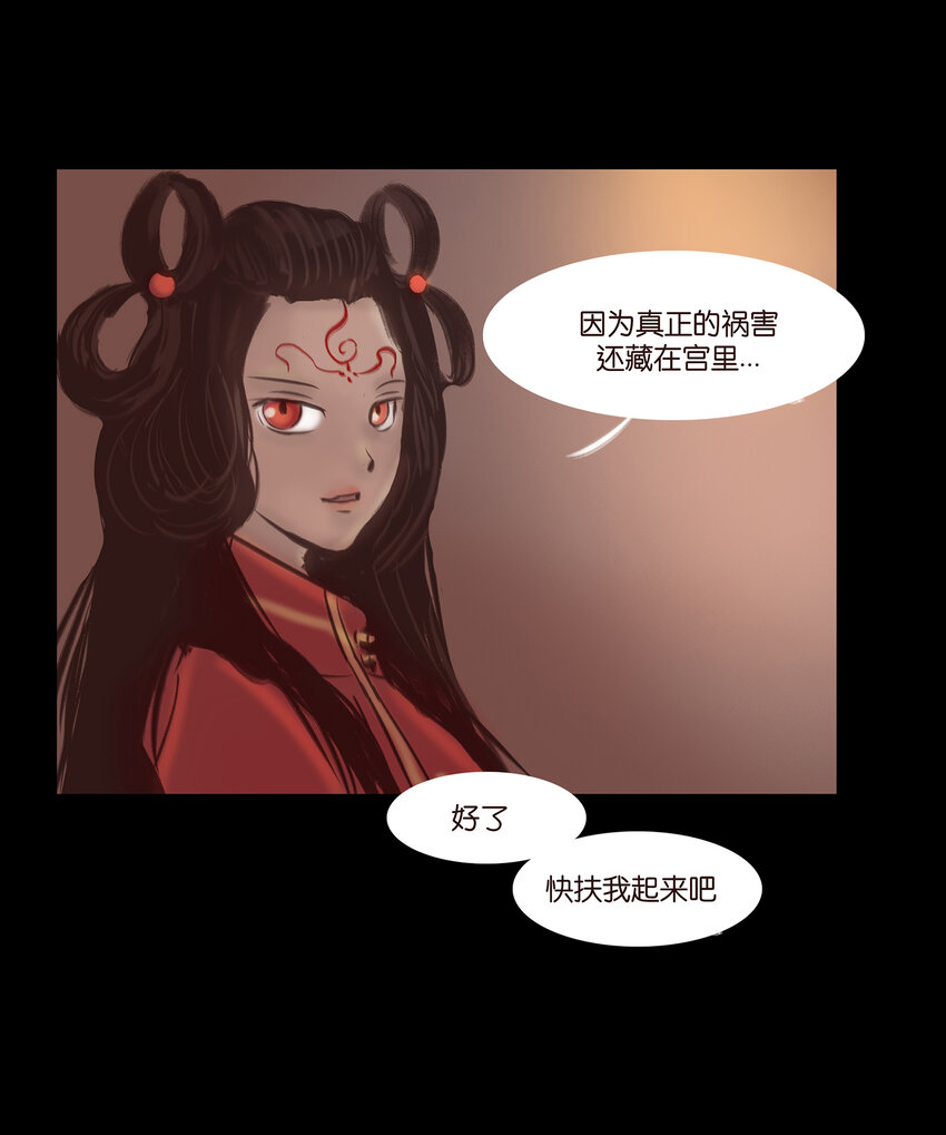 第 40 页
