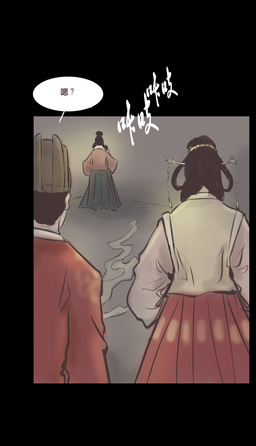 第 51 页
