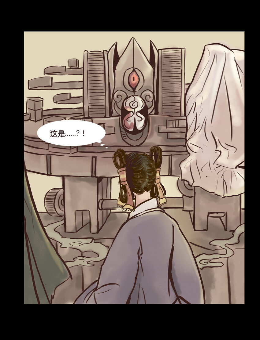 第 61 页